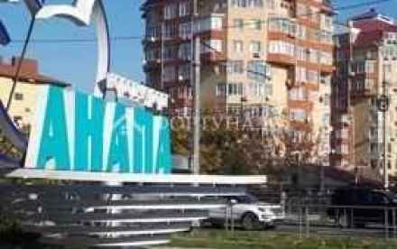 ул Зеленая