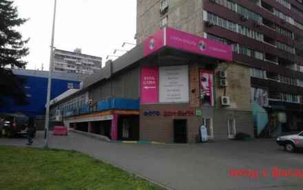 Михалковская улица, 2