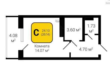 9 Января улица, дом 223и