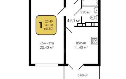 Маршала Одинцова улица, дом 25б