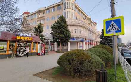 Республика Крым, Евпатория, улица Фрунзе, 20
