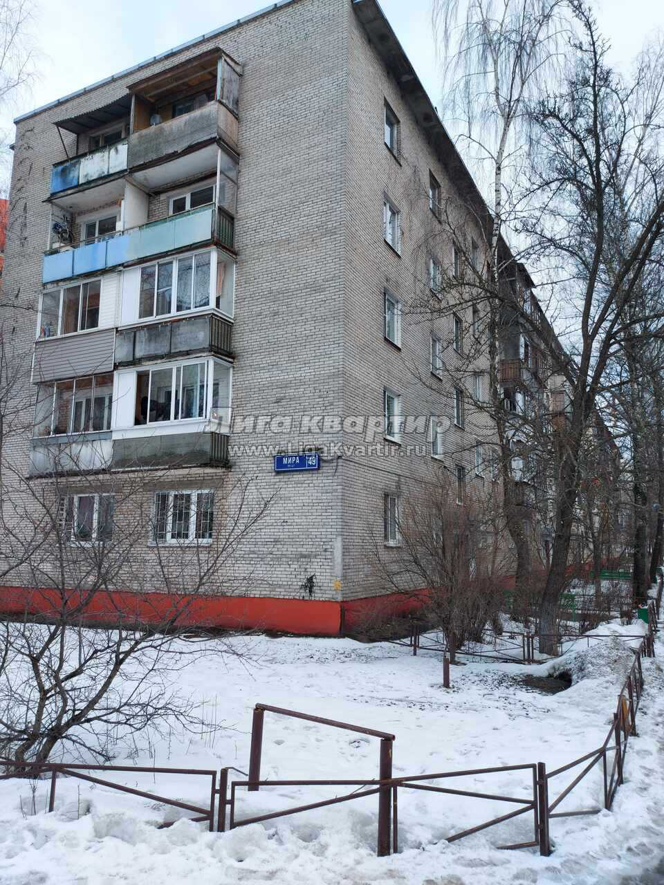 3-комнатная квартира, 62.5 м², купить за 7 600 000, Реутов, Мира пр-кт, 49,  объявление 4018