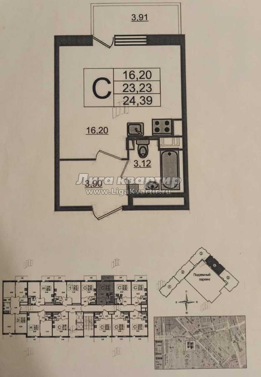 1-комнатная квартира, 24.4 м², купить за 4 449 000, Санкт-Петербург,  Звездная, Среднерогатская улица, 16к2, объявление 19203