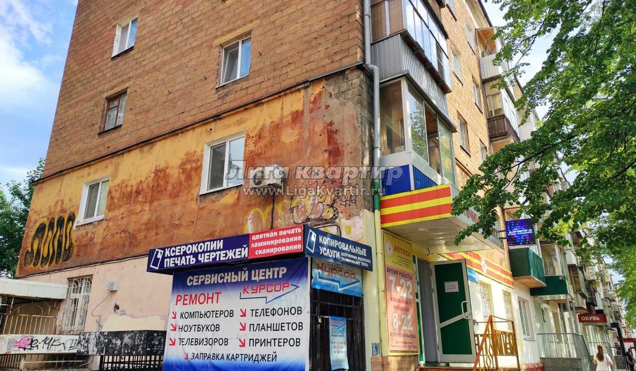 Н Тагил Купить 2 Комнатную Квартиру