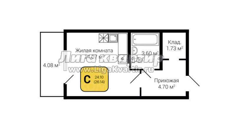 Купить Студию В Воронеже Недорого От Застройщика