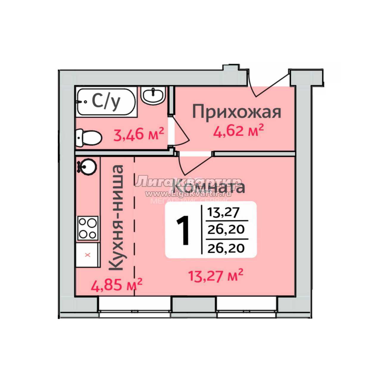 1-комнатная квартира, 26.2 м², купить за 1 520 000, Стерлитамак, 7 Ноября  улица, 2А, объявление 27451