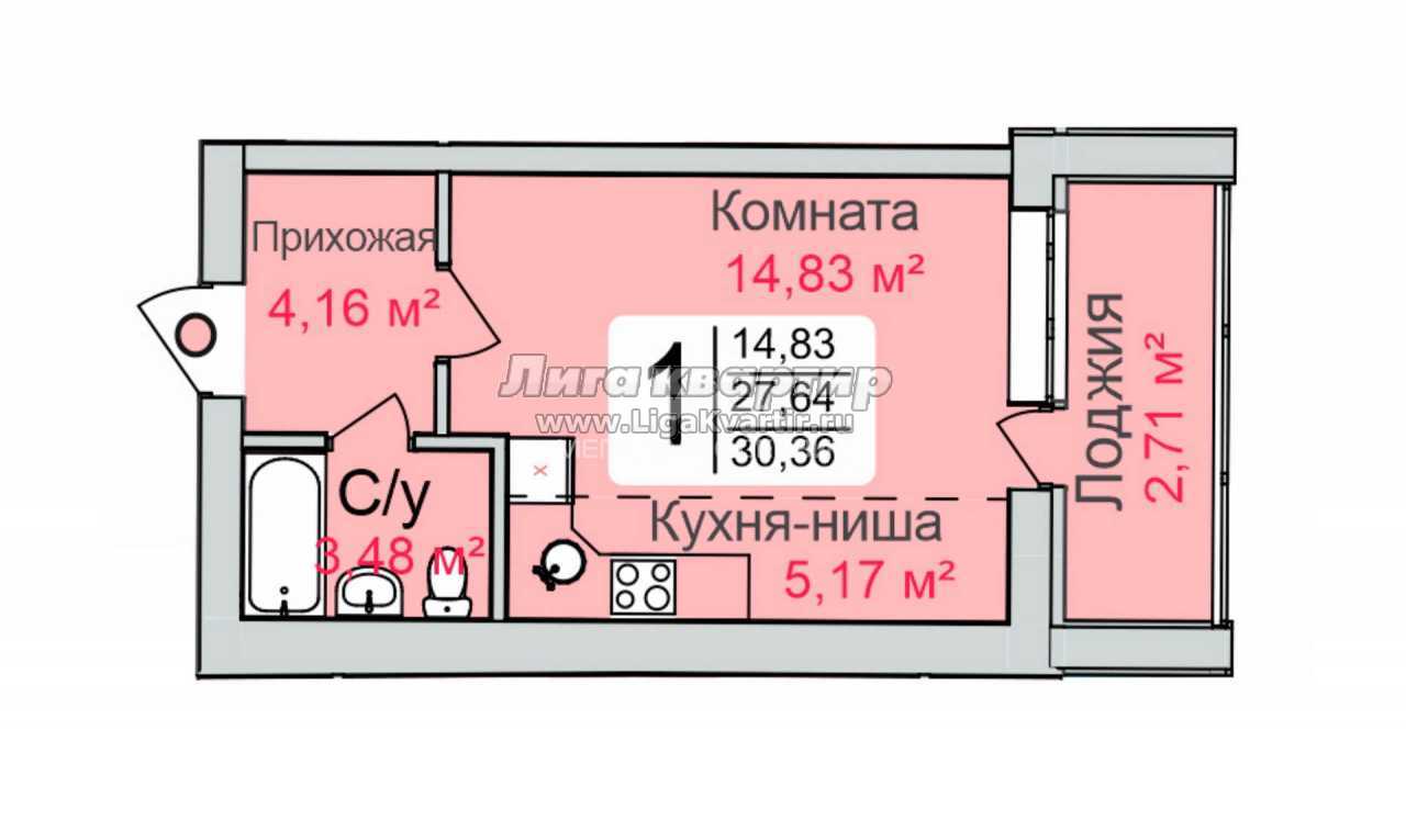 1-комнатная квартира, 30.4 м², купить за 1 730 500, Стерлитамак, 7 Ноября  улица, 2А, объявление 27533