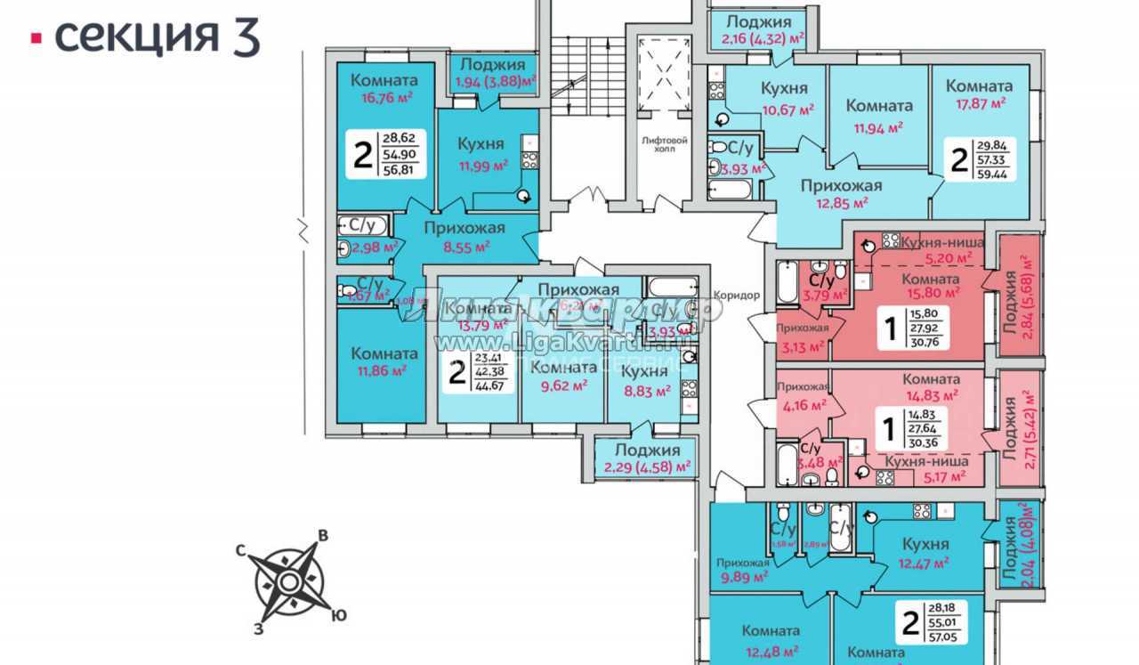 1-комнатная квартира, 30.4 м², купить за 1 730 500, Стерлитамак, 7 Ноября  улица, 2А, объявление 27533