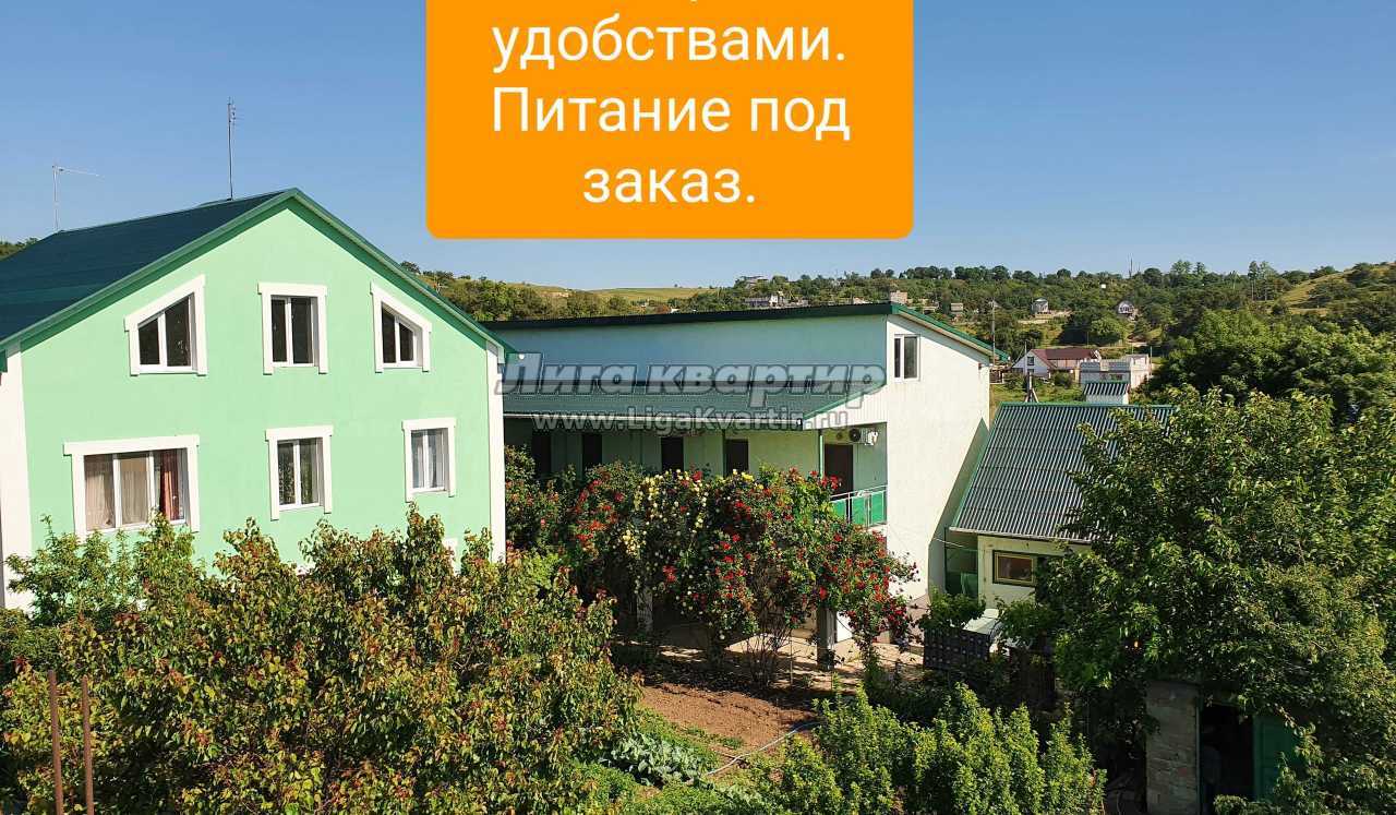 Гостевой дом посуточно за 2 500 в Севастополе, Качинский тупик, 32,  объявление 26655