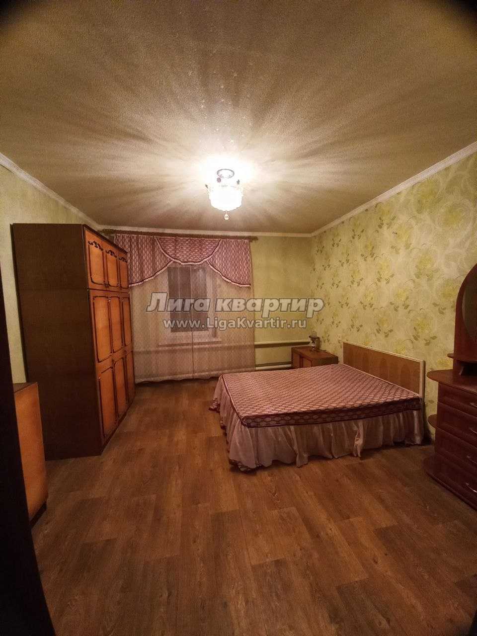Купить Дом В Луганске От Хозяина